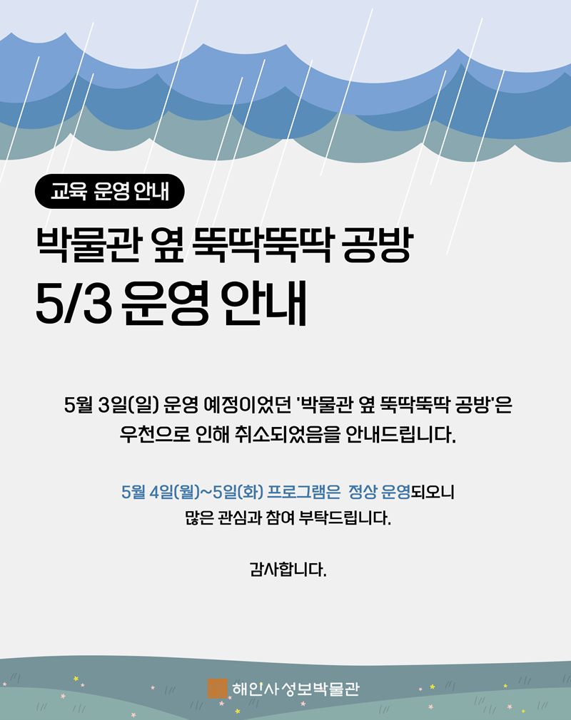 2b63d906bb0421bcc4bbb08a99c48fec_1777763498_905.png
