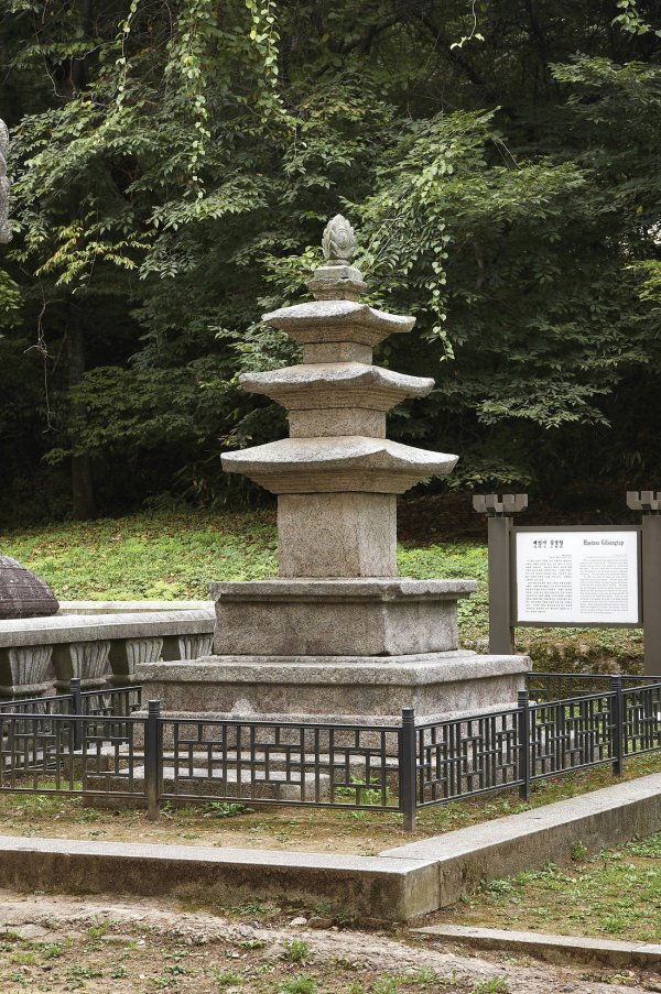천년보고千年寶庫[寶物藏], 해인사 이미지