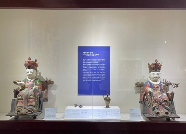 법을 청하니, 설하시다 이미지