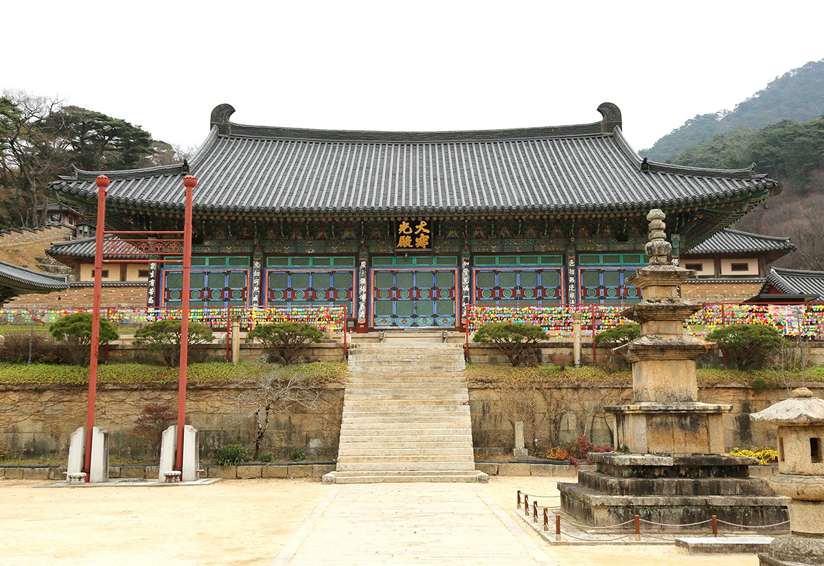 대적광전 이미지