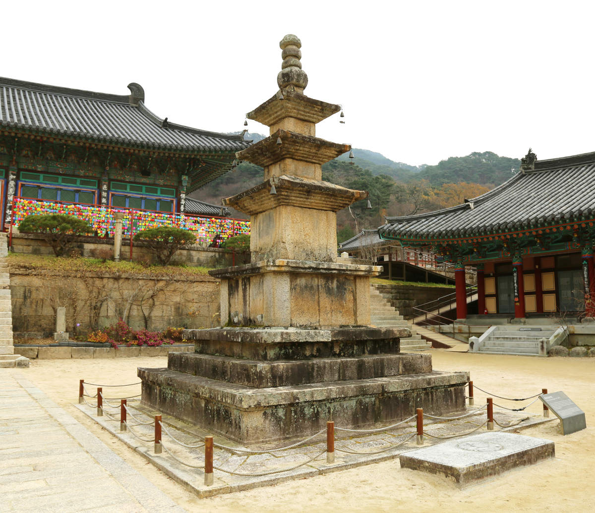 삼층석탑 이미지