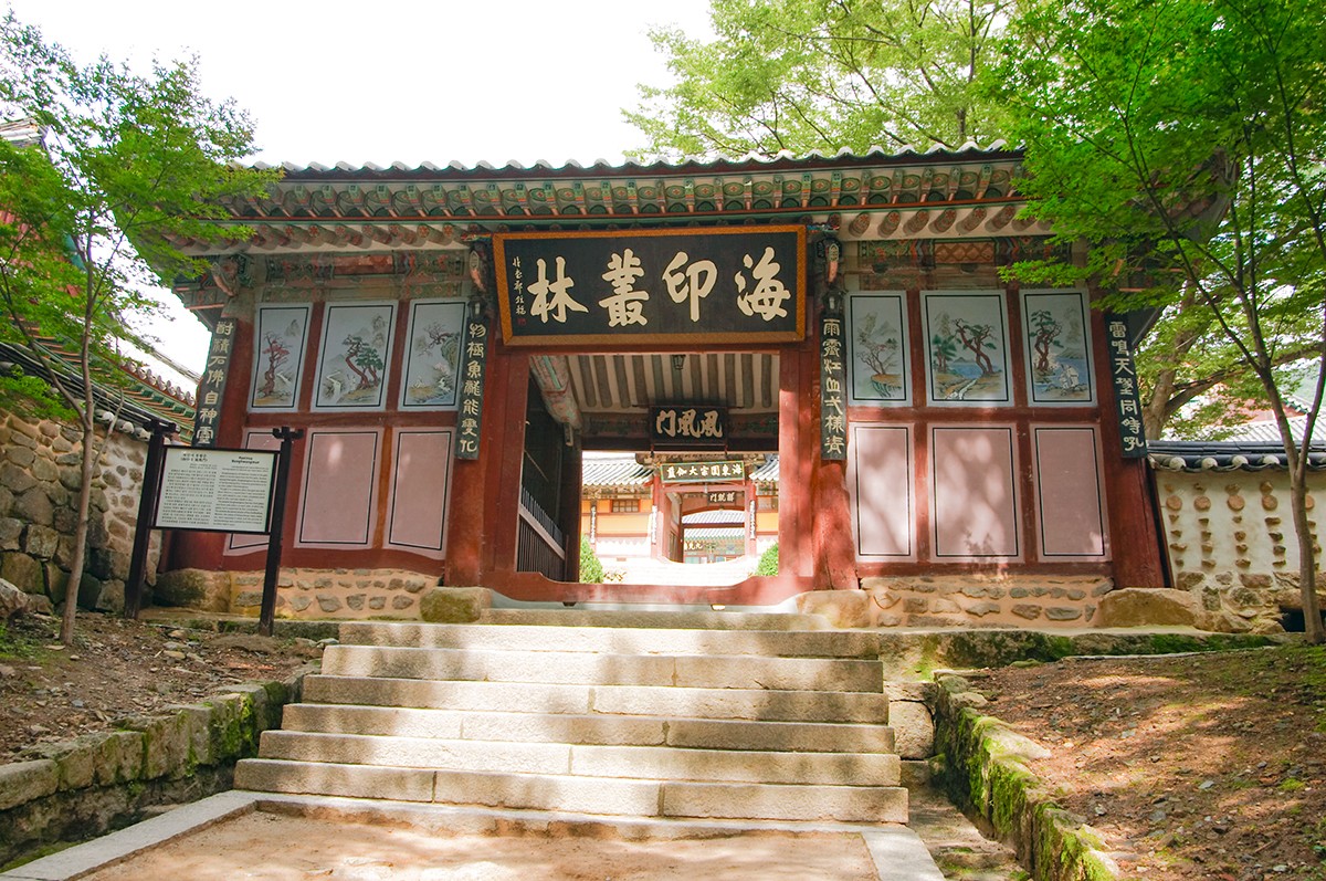 봉황문 이미지