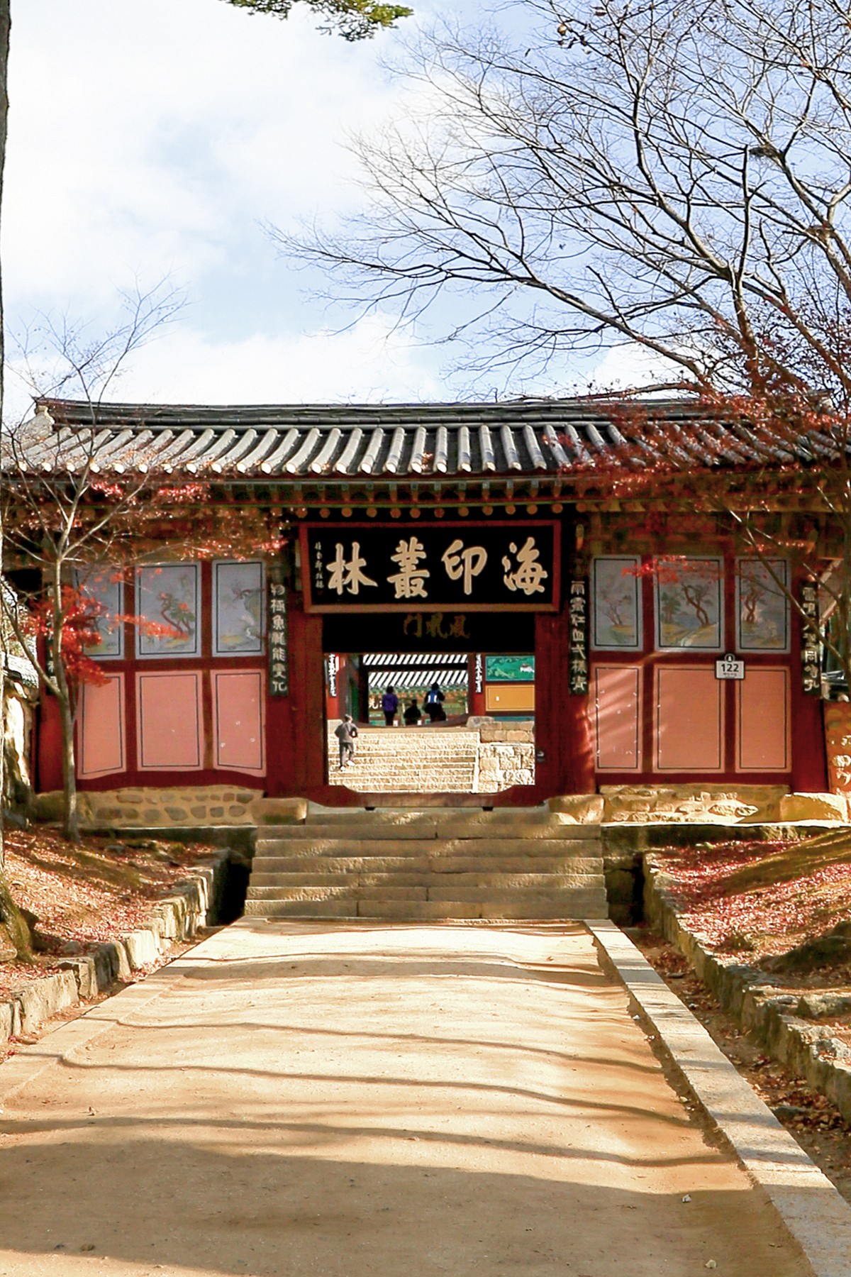 봉황문