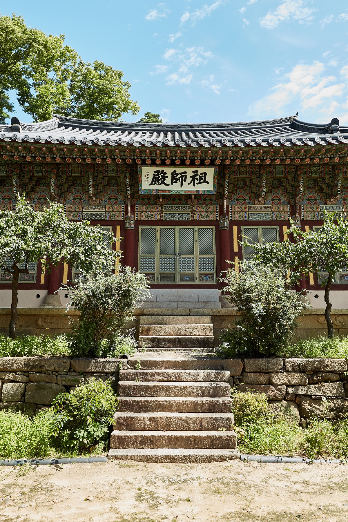 경학원